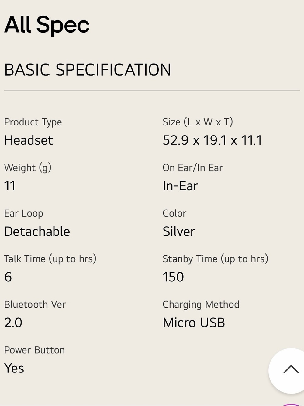 LG In-Ear Headset — Silver - Picture 2 of 3